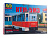 4032AVD