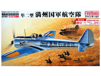 FB9SP-1 FB9SP-1