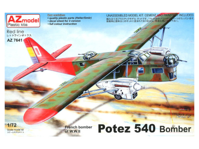 AZ7641 1