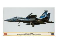 02423 Hasegawa Японский истребитель F-15J Eagle  (Limited Edition) (1:72)