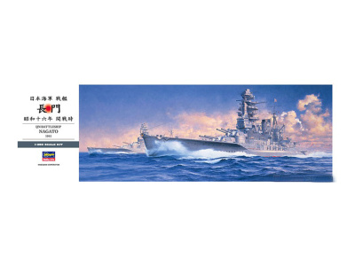 H-Z24 1