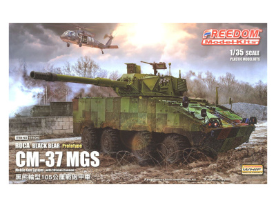 FMK15104 1 FMK15104 1