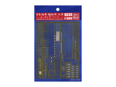 H72135