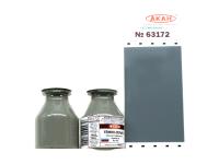63172 АКАН СССР-Россия Тёмно-серый (заводской образец цвета) Як-130, 10 мл. 63172 АКАН СССР-Россия Тёмно-серый (заводской образец цвета) Як-130, 10 мл.