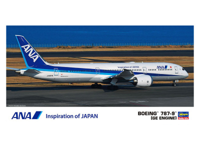 H-10849 1 H-10849 1