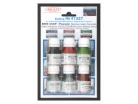 47327 АКАН Набор: ВМФ СССР - России: Охотское, Японское, Балтийское море. (6 шт.) 47327 АКАН Набор: ВМФ СССР - России: Охотское, Японское, Балтийское море. (6 шт.)