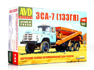 AVD 1364AVD -1 AVD 1364AVD -1