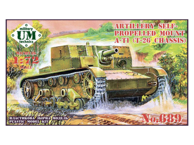 UM2-689
