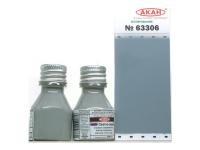 63306 АКАН Мосгортранс России Светло-серая - окраска современных железнодорожных вагонов c 2010 года 63306 АКАН Мосгортранс России Светло-серая - окраска современных железнодорожных вагонов c 2010 года