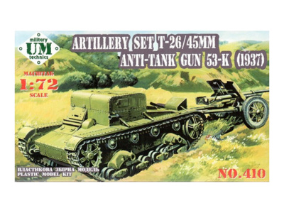 UMT-410 UMT-410