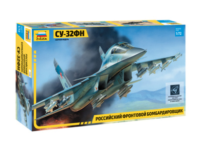 Zvezda-7250-1