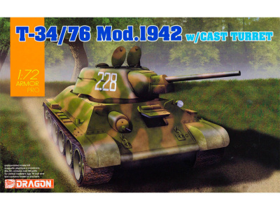 DR 7601 коробка DR 7601 коробка