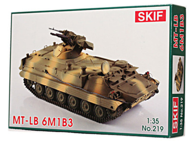 mk219-1
