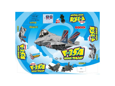CQ001