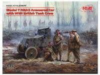 35670 ICM Британский бронеавтомобиль Model T RNAS с экипажем 1МВ (1:35) 35670 ICM Британский бронеавтомобиль Model T RNAS с экипажем 1МВ (1:35)