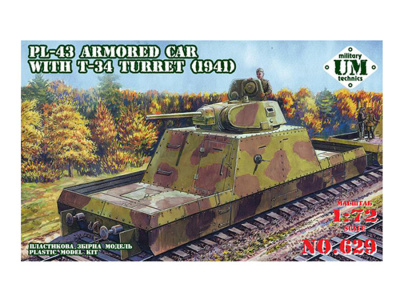UMT-629 UMT-629