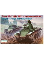 35112 Восточный Экспресс Легкий танк БТ-7 обр.1937 поздняя версия (1:35)