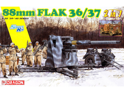 DR 6923 коробка DR 6923 коробка