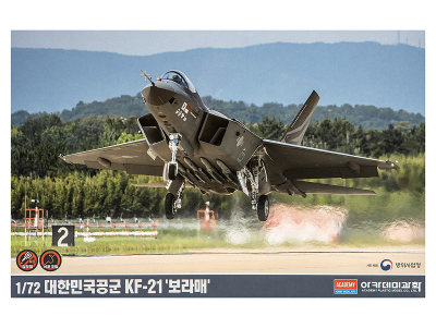 12585-1
