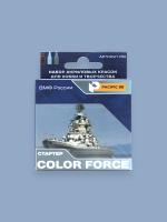 Pacific88 Набор акриловых красок. Стартер Color Force ВМФ России, 3 шт., арт.780 Pacific88 Набор акриловых красок. Стартер Color Force ВМФ России, 3 шт., арт.780
