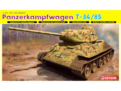 DR 6759 коробка DR 6759 коробка