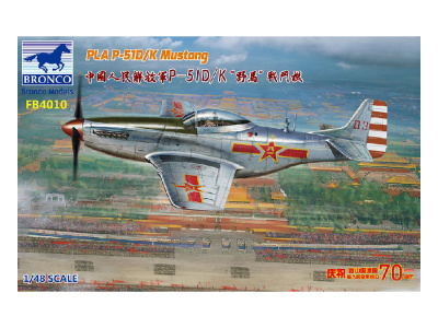 FB4010