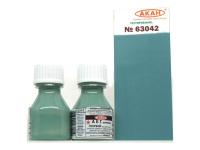 63042 АКАН СССР-Россия А II Г. - Голубой (аэролак), 10 мл. 63042 АКАН СССР-Россия А II Г. - Голубой (аэролак), 10 мл.