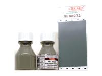 62072 АКАН США FS: 36173 Нейтрально-серый (Neutral Grey), 10 мл. 62072 АКАН США FS: 36173 Нейтрально-серый (Neutral Grey), 10 мл.