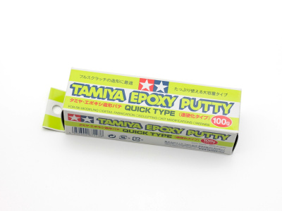 TAMIYA_87143_1 TAMIYA_87143_1