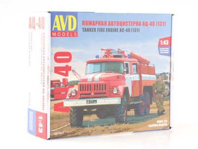 AVD 1077KIT -1 AVD 1077KIT -1