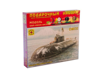 Моделист ПН170074-1 Моделист ПН170074-1