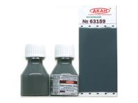 63159 АКАН СССР-Россия Серо-голубая тёмная (заводской образец цвета) Т-50 пак фа, 10 мл. 63159 АКАН СССР-Россия Серо-голубая тёмная (заводской образец цвета) Т-50 пак фа, 10 мл.