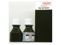 67020 АКАН Армия и авиация Франции Зелёный (Vert) 10 мл. 67020 АКАН Армия и авиация Франции Зелёный (Vert) 10 мл.