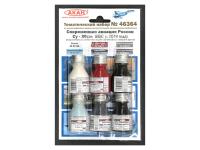 46364 АКАН Набор: Современная авиация России: Су-30СМ ВВС (с 2019 года). (6 шт.) 46364 АКАН Набор: Современная авиация России: Су-30СМ ВВС (с 2019 года). (6 шт.)