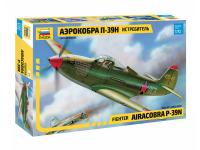 7231 Звезда Самолет "Аэрокобра" (1:72) 7231 Звезда Самолет "Аэрокобра" (1:72)