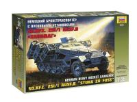 3625 Звезда Немецкий бронетранспортёр с пусковыми установками  Sd.Kfz. 251/1 Ausf.B "Ханомаг" (1:35)