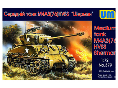 UM1-379_1