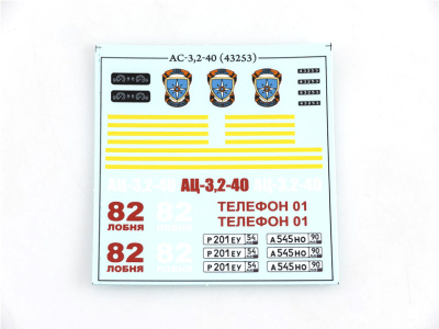 AVD 1269AVD -16 AVD 1269AVD -16