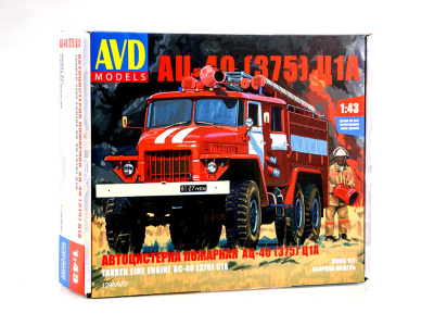 AVD 1298AVD -1
