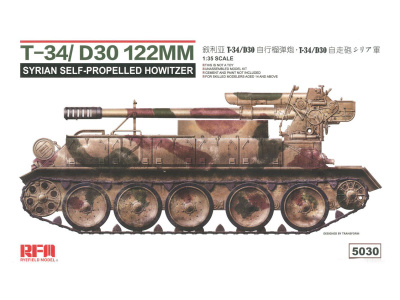 RM-5030