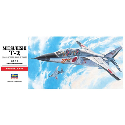 hasegawa_hc4_samolet_mitsubishi_t2_172_model_dlya_sborki_1