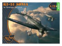 CP72013 Clear Prop Штурмовик Mitsubishi Ki-51 Sonia. (Иностр.ВВС) Starter kit. (1:72) CP72013 Clear Prop Штурмовик Mitsubishi Ki-51 Sonia. (Иностр.ВВС) Starter kit. (1:72)