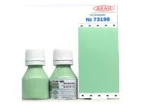 73198 АКАН СССР-Россия Фисташковая, 10 мл. 73198 АКАН СССР-Россия Фисташковая, 10 мл.