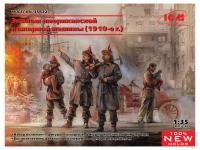 35622 ICM Экипаж американской пожарной машины (1910-е г.) (1:35) 35622 ICM Экипаж американской пожарной машины (1910-е г.) (1:35)