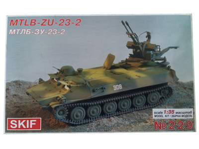 mk229-1 mk229-1