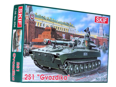 mk206-1 mk206-1