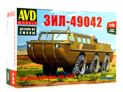 AVD 1357AVD -1 AVD 1357AVD -1