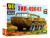 AVD 1357AVD -1 AVD 1357AVD -1