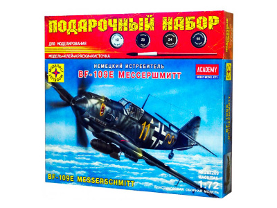 Моделист ПН207209-1