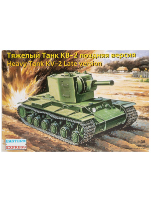 R_DK9227_1